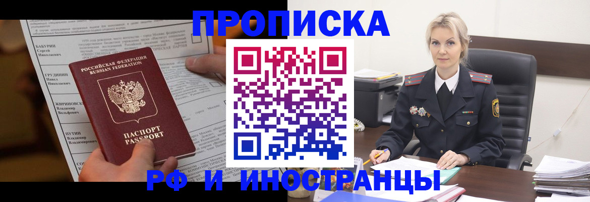 форма 3 в Учалы